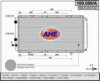 FIAT 1311003080 Radiator, engine cooling